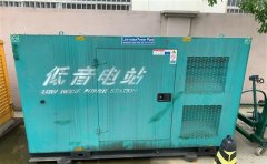 兰州通州四建大波纹箱定制案例